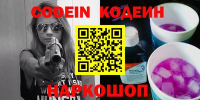 apvp Балаково
