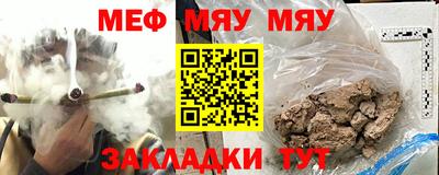 apvp Балаково