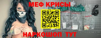 mix Балашиха
