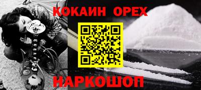 apvp Балаково