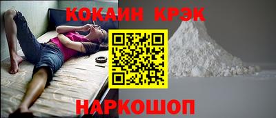 mix Балашиха