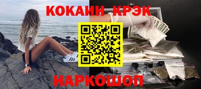 mix Балашиха