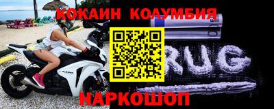 apvp Балаково