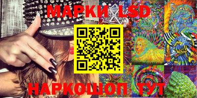 apvp Балаково