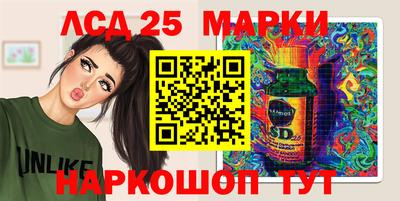 mix Балашиха