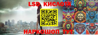 mix Балашиха