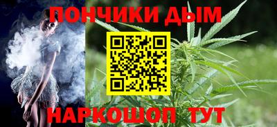 mix Балашиха