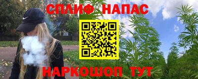 apvp Балаково