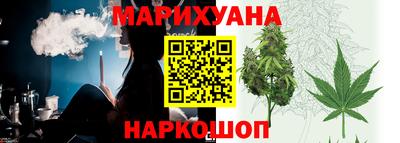 mix Балашиха