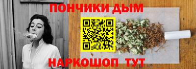 apvp Балаково