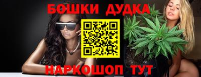 mix Балашиха