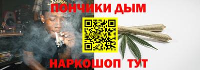 apvp Балаково