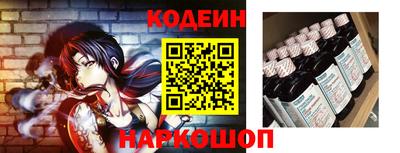 apvp Балаково