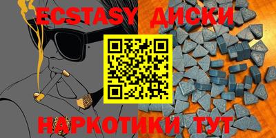 mix Балашиха