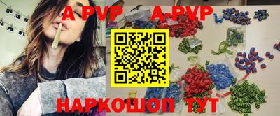 mix Балашиха