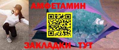 mix Балашиха