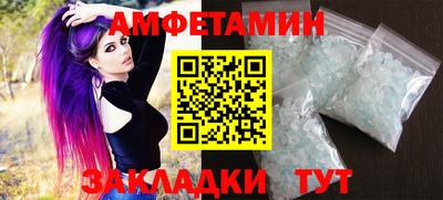 mix Балашиха