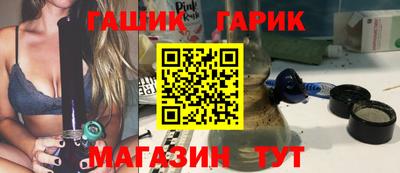 apvp Балаково