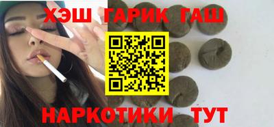 apvp Балаково