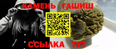 mix Балашиха