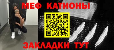 apvp Балаково