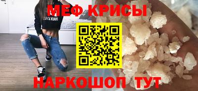 apvp Балаково